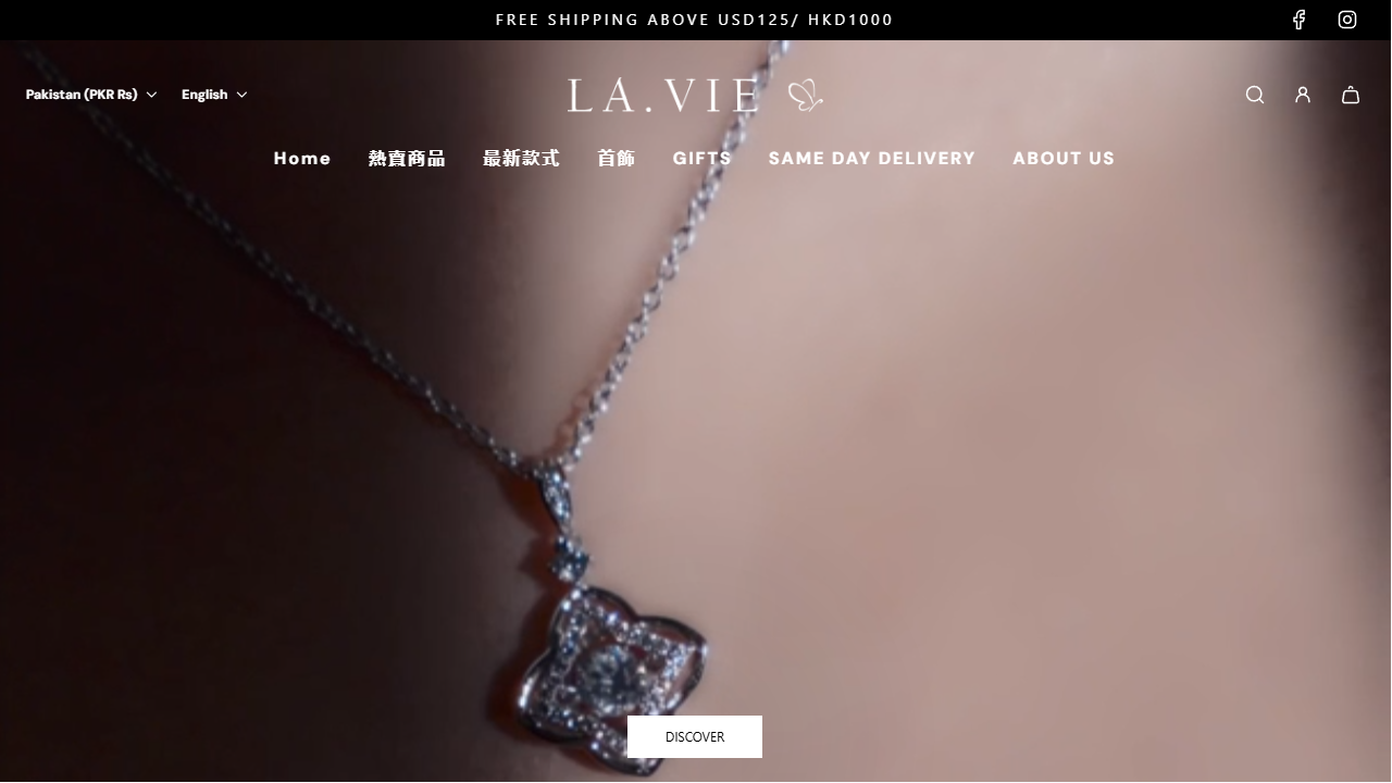 LA.Vie Jewels